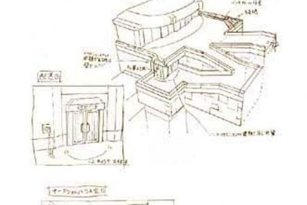 全国体育设施建设再上新台阶：中央经济工作会议强调加强领导